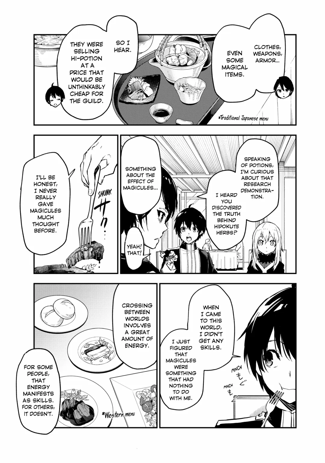 Tensei Shitara Slime Datta Ken, Chapter 112 image 11